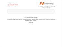 Tablet Screenshot of justdoujin.com